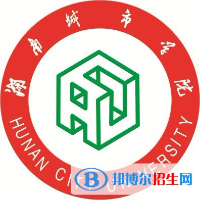 湖南城市學(xué)院藝術(shù)類專業(yè)有哪些？（藝術(shù)類專業(yè)）