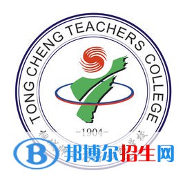 桐城師范高等?？茖W校藝術(shù)類專業(yè)有哪些？（藝術(shù)類專業(yè)）