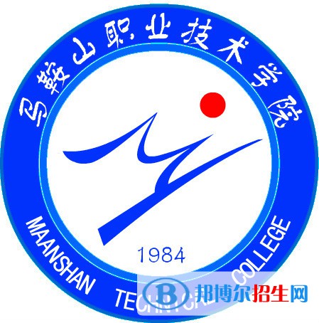 馬鞍山職業(yè)技術(shù)學(xué)院藝術(shù)類專業(yè)有哪些？（藝術(shù)類專業(yè)）