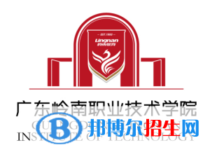 廣東嶺南職業(yè)技術(shù)學院藝術(shù)類專業(yè)有哪些？（藝術(shù)類專業(yè)）