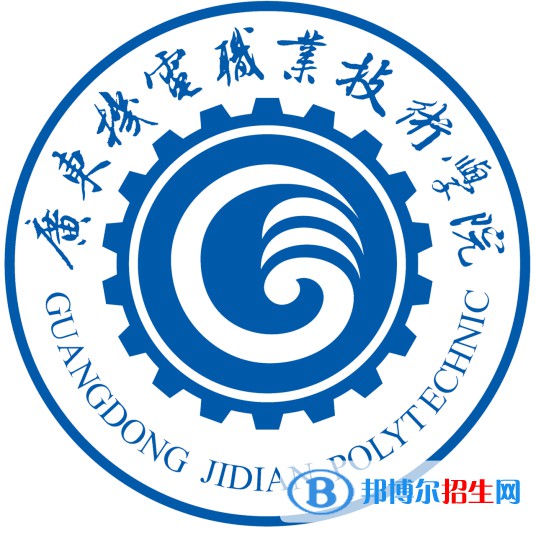 廣東機(jī)電職業(yè)技術(shù)學(xué)院藝術(shù)類(lèi)專(zhuān)業(yè)有哪些？（藝術(shù)類(lèi)專(zhuān)業(yè)）