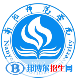 南陽(yáng)師范學(xué)院藝術(shù)類專業(yè)有哪些？（藝術(shù)類專業(yè)）