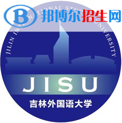 吉林外國語大學藝術類專業(yè)有哪些？（藝術類專業(yè)）