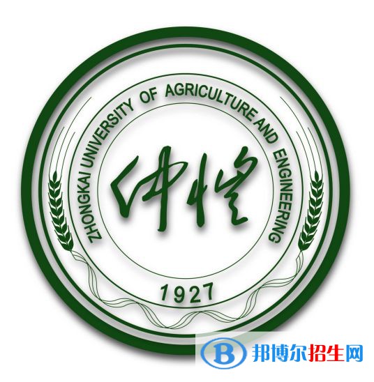 仲愷農(nóng)業(yè)工程學(xué)院藝術(shù)類專業(yè)有哪些？（藝術(shù)類專業(yè)）