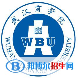 武漢商學(xué)院藝術(shù)類專業(yè)有哪些？（藝術(shù)類專業(yè)）