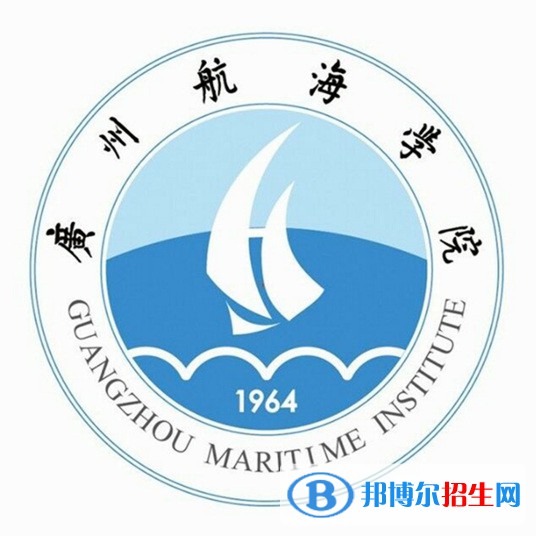 廣州航海學(xué)院藝術(shù)類專業(yè)有哪些？（藝術(shù)類專業(yè)）