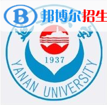 延安大學(xué)藝術(shù)類專業(yè)有哪些？（藝術(shù)類專業(yè)）