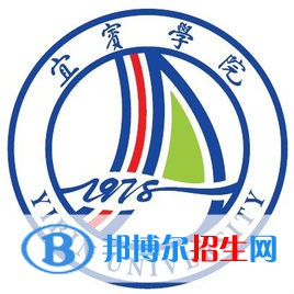 宜賓學(xué)院藝術(shù)類專業(yè)有哪些？（藝術(shù)類專業(yè)）