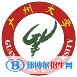 廣州大學(xué)藝術(shù)類專業(yè)有哪些？（藝術(shù)類專業(yè)）