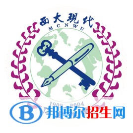 西北大學現(xiàn)代學院藝術類專業(yè)有哪些？（藝術類專業(yè)）