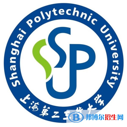 上海第二工業(yè)大學(xué)藝術(shù)類專業(yè)有哪些？（藝術(shù)類專業(yè)）