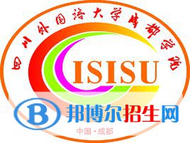 四川外國(guó)語(yǔ)大學(xué)成都學(xué)院藝術(shù)類(lèi)專(zhuān)業(yè)有哪些？（藝術(shù)類(lèi)專(zhuān)業(yè)）
