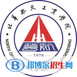 北華航天工業(yè)學(xué)院藝術(shù)類專業(yè)有哪些？（藝術(shù)類專業(yè)）