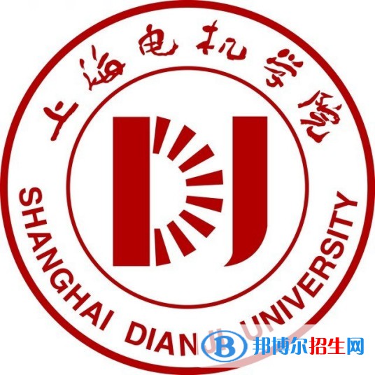 上海電機學(xué)院藝術(shù)類專業(yè)有哪些？（藝術(shù)類專業(yè)）