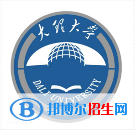 大理大學(xué)藝術(shù)類專業(yè)有哪些？（藝術(shù)類專業(yè)）
