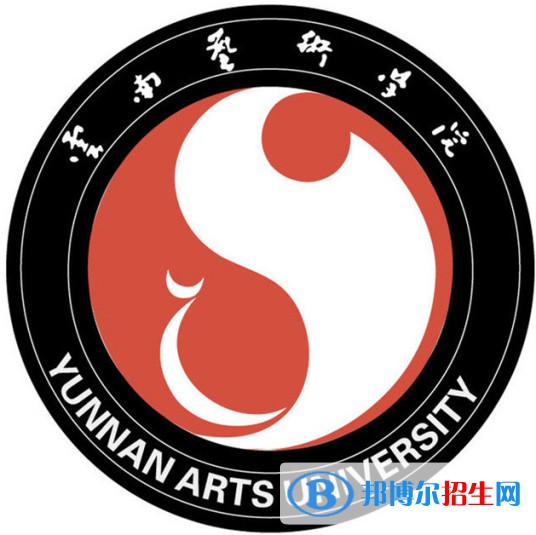 云南藝術(shù)學(xué)院藝術(shù)類專業(yè)有哪些？（藝術(shù)類專業(yè)）
