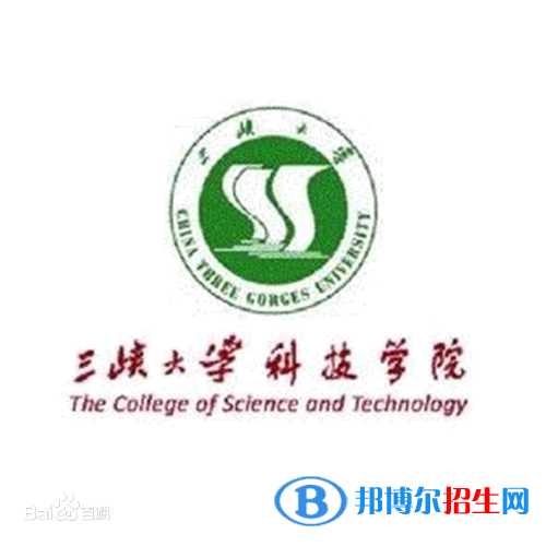 三峽大學(xué)科技學(xué)院藝術(shù)類專業(yè)有哪些？（藝術(shù)類專業(yè)）
