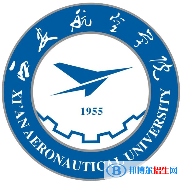 西安航空學(xué)院藝術(shù)類專業(yè)有哪些？（藝術(shù)類專業(yè)）