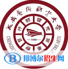 成都藝術(shù)職業(yè)大學(xué)藝術(shù)類專業(yè)有哪些？（藝術(shù)類專業(yè)）