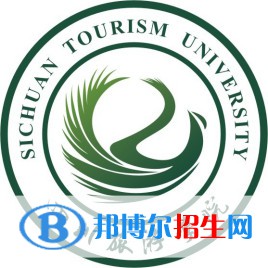 四川旅游學院藝術類專業(yè)有哪些？（藝術類專業(yè)）