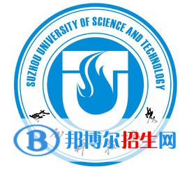 蘇州科技大學是211嗎？(附江蘇211大學名單)?