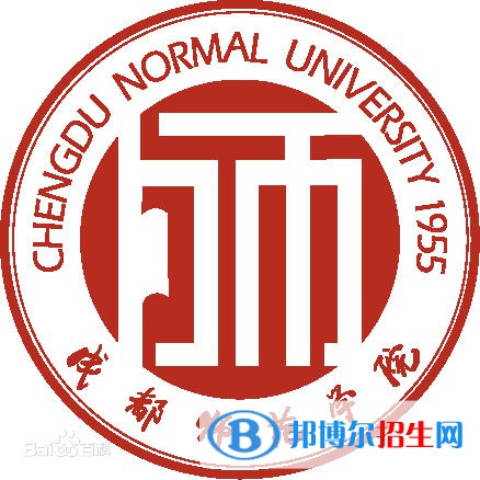 成都師范學院是211嗎？(附四川211大學名單)?
