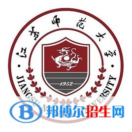 江蘇師范大學是211嗎？(附江蘇211大學名單)?