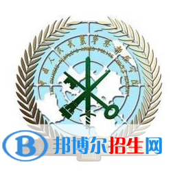 中國(guó)人民警察大學(xué)是211嗎？(附河北211大學(xué)名單)?