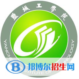 鹽城工學(xué)院是211嗎？(附江蘇211大學(xué)名單)?