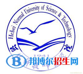 河北科技師范學(xué)院是211嗎？(附河北211大學(xué)名單)?