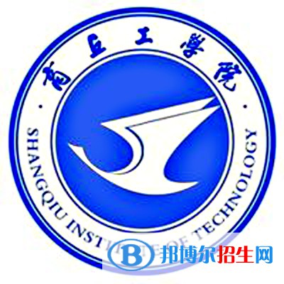商丘工學院藝術類專業(yè)有哪些？（藝術類專業(yè)）