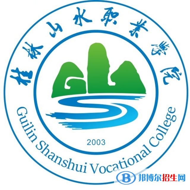 桂林山水職業(yè)學(xué)院藝術(shù)類(lèi)專(zhuān)業(yè)有哪些？（藝術(shù)類(lèi)專(zhuān)業(yè)）