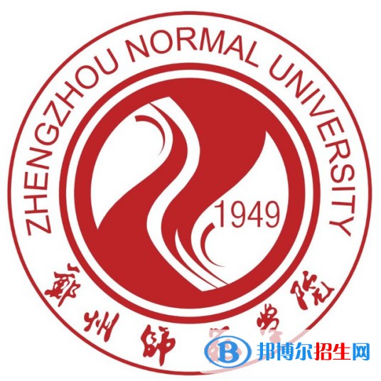 鄭州師范學(xué)院藝術(shù)類專業(yè)有哪些？（藝術(shù)類專業(yè)）