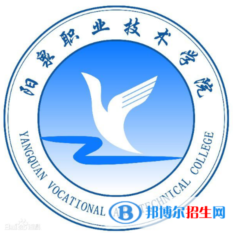 陽(yáng)泉職業(yè)技術(shù)學(xué)院藝術(shù)類(lèi)專(zhuān)業(yè)有哪些？（藝術(shù)類(lèi)專(zhuān)業(yè)）