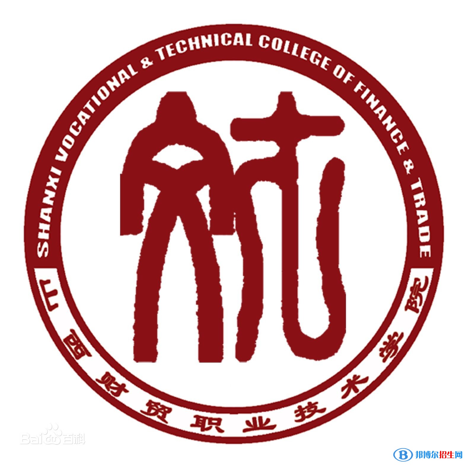 山西財貿職業(yè)技術學院藝術類專業(yè)有哪些？（藝術類專業(yè)）
