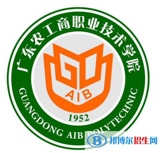 廣東農(nóng)工商職業(yè)技術學院藝術類專業(yè)有哪些？（藝術類專業(yè)）