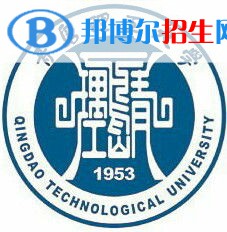 青島理工大學(xué)藝術(shù)類專業(yè)有哪些？（藝術(shù)類專業(yè)）