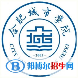 合肥城市學(xué)院藝術(shù)類專業(yè)有哪些？（藝術(shù)類專業(yè)）