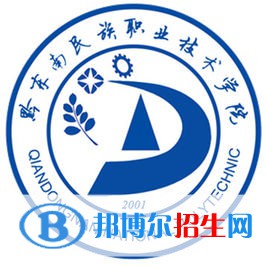 黔東南民族職業(yè)技術(shù)學院藝術(shù)類專業(yè)有哪些？（藝術(shù)類專業(yè)）