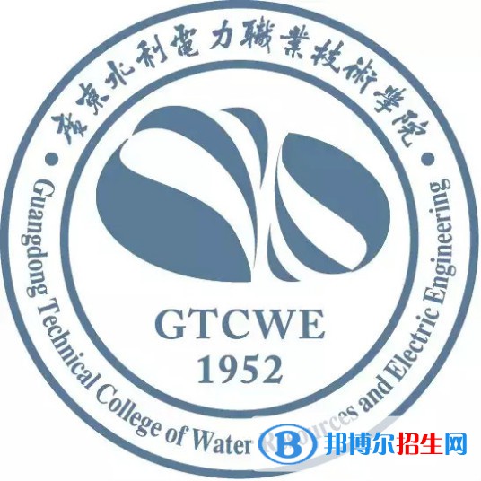 廣東水利電力職業(yè)技術(shù)學(xué)院藝術(shù)類專業(yè)有哪些？（藝術(shù)類專業(yè)）