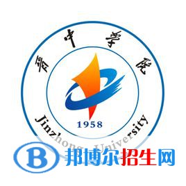 晉中學(xué)院藝術(shù)類(lèi)專(zhuān)業(yè)有哪些？（藝術(shù)類(lèi)專(zhuān)業(yè)）