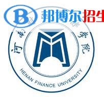 河南財(cái)政金融學(xué)院藝術(shù)類專業(yè)有哪些？