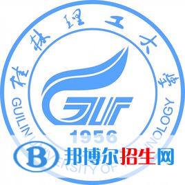 桂林理工大學(xué)藝術(shù)類專業(yè)有哪些？
