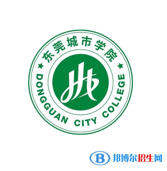 東莞城市學院藝術(shù)類專業(yè)有哪些？