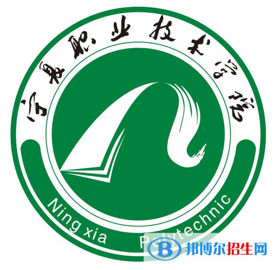 寧夏職業(yè)技術(shù)學(xué)院藝術(shù)類專業(yè)有哪些？