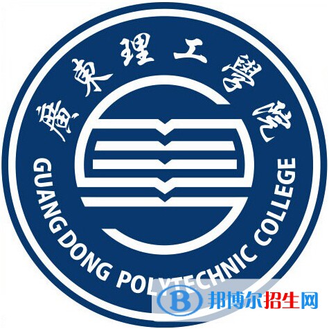 廣東理工學(xué)院藝術(shù)類(lèi)專(zhuān)業(yè)有哪些？
