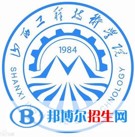 山西工程技術(shù)學(xué)院藝術(shù)類專業(yè)有哪些？