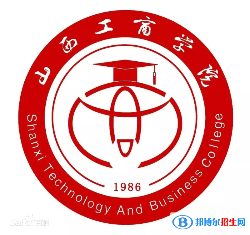山西工商學(xué)院藝術(shù)類專業(yè)有哪些？