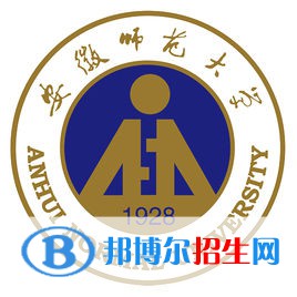 安徽師范大學(xué)藝術(shù)類專業(yè)有哪些？