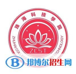 珠?？萍紝W(xué)院藝術(shù)類專業(yè)有哪些？
